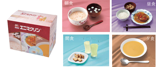 豊島園大腸肛門科