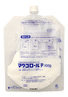 豊島園大腸肛門科